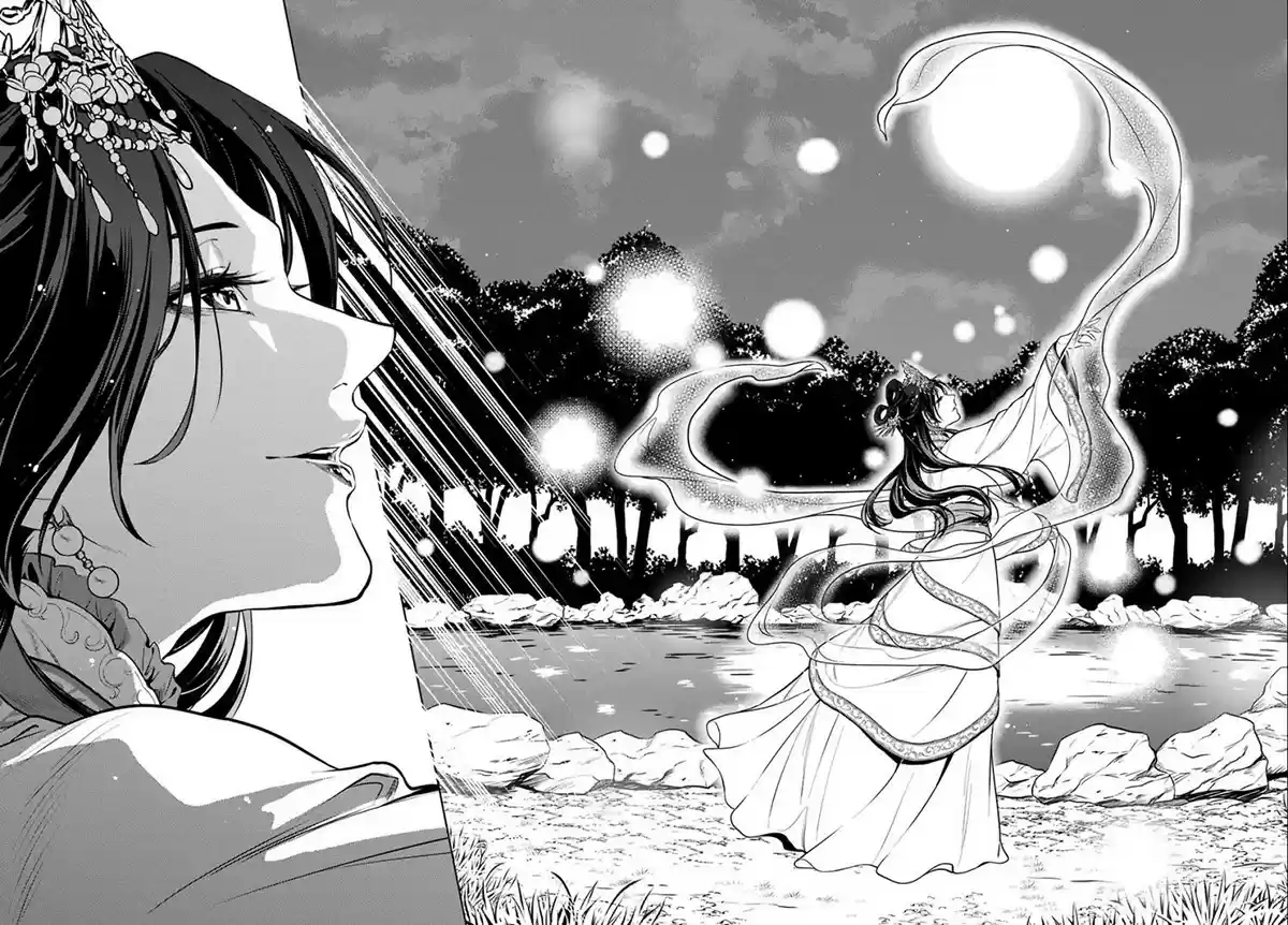 Read Kusuriya no Hitorigoto (PT) Manga Online