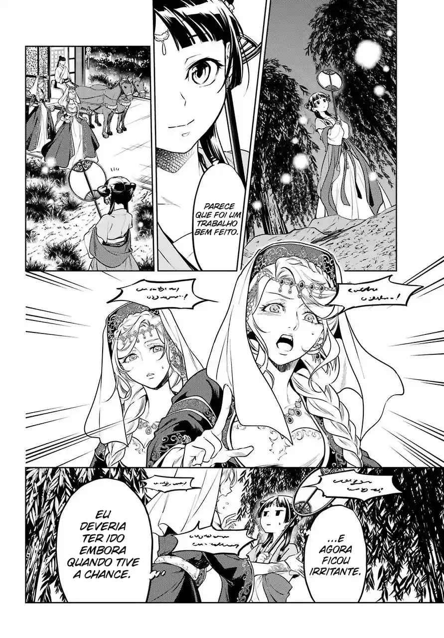 Read Kusuriya no Hitorigoto (PT) Manga Online