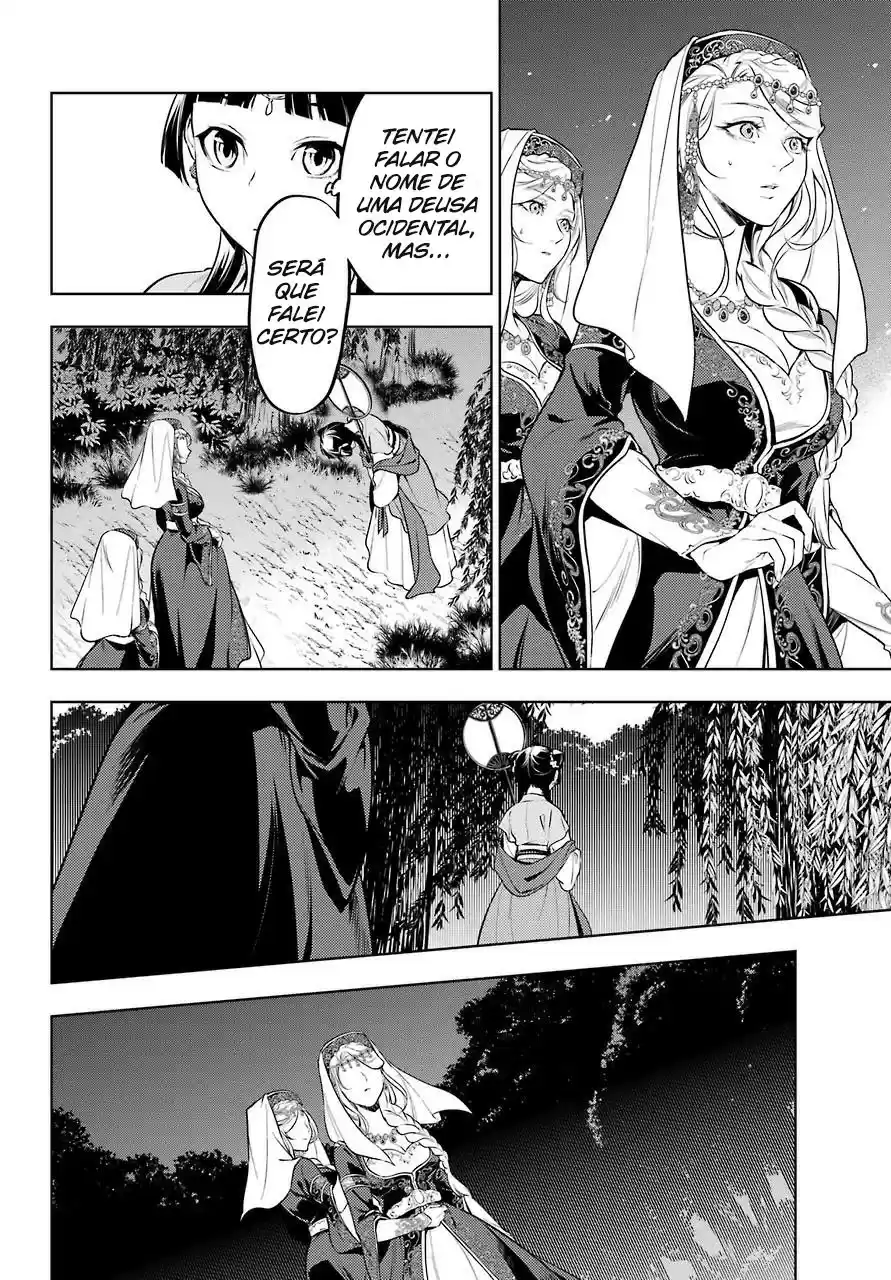 Read Kusuriya no Hitorigoto (PT) Manga Online