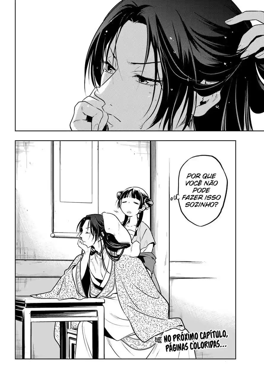 Read Kusuriya no Hitorigoto (PT) Manga Online