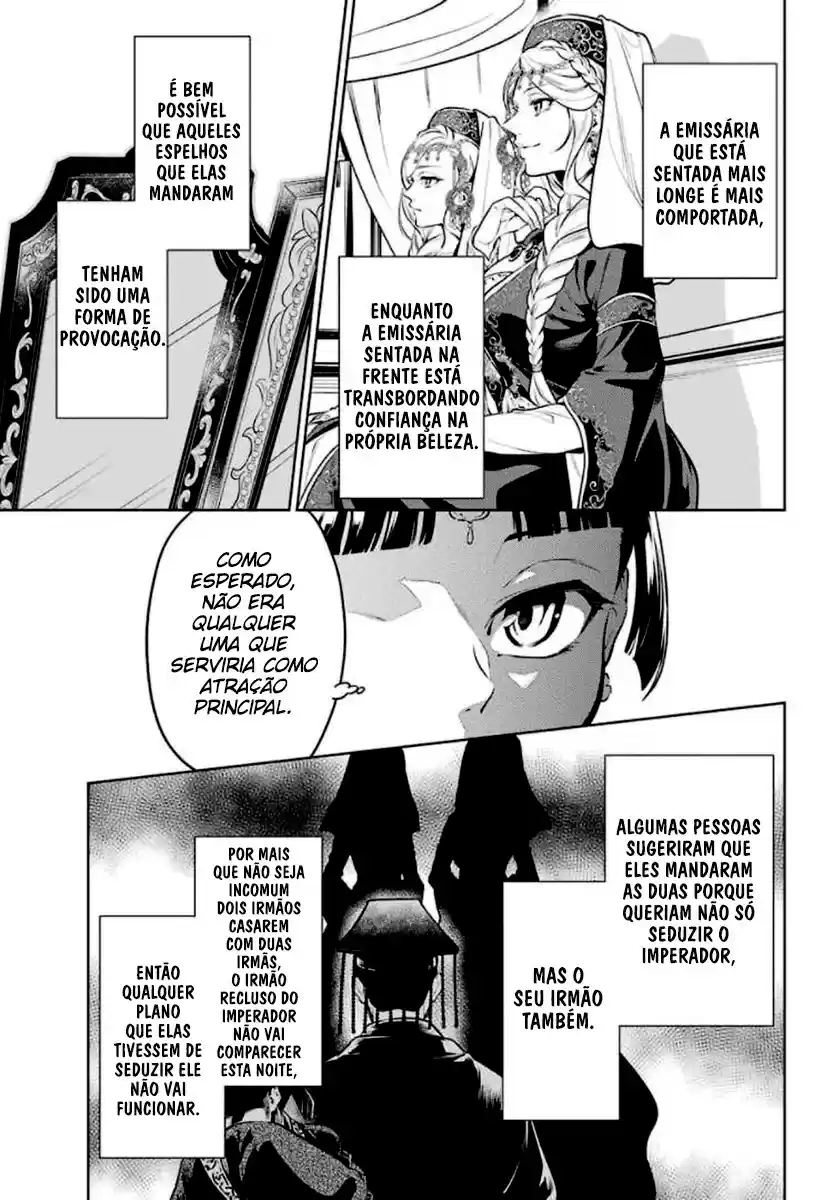 Read Kusuriya no Hitorigoto (PT) Manga Online