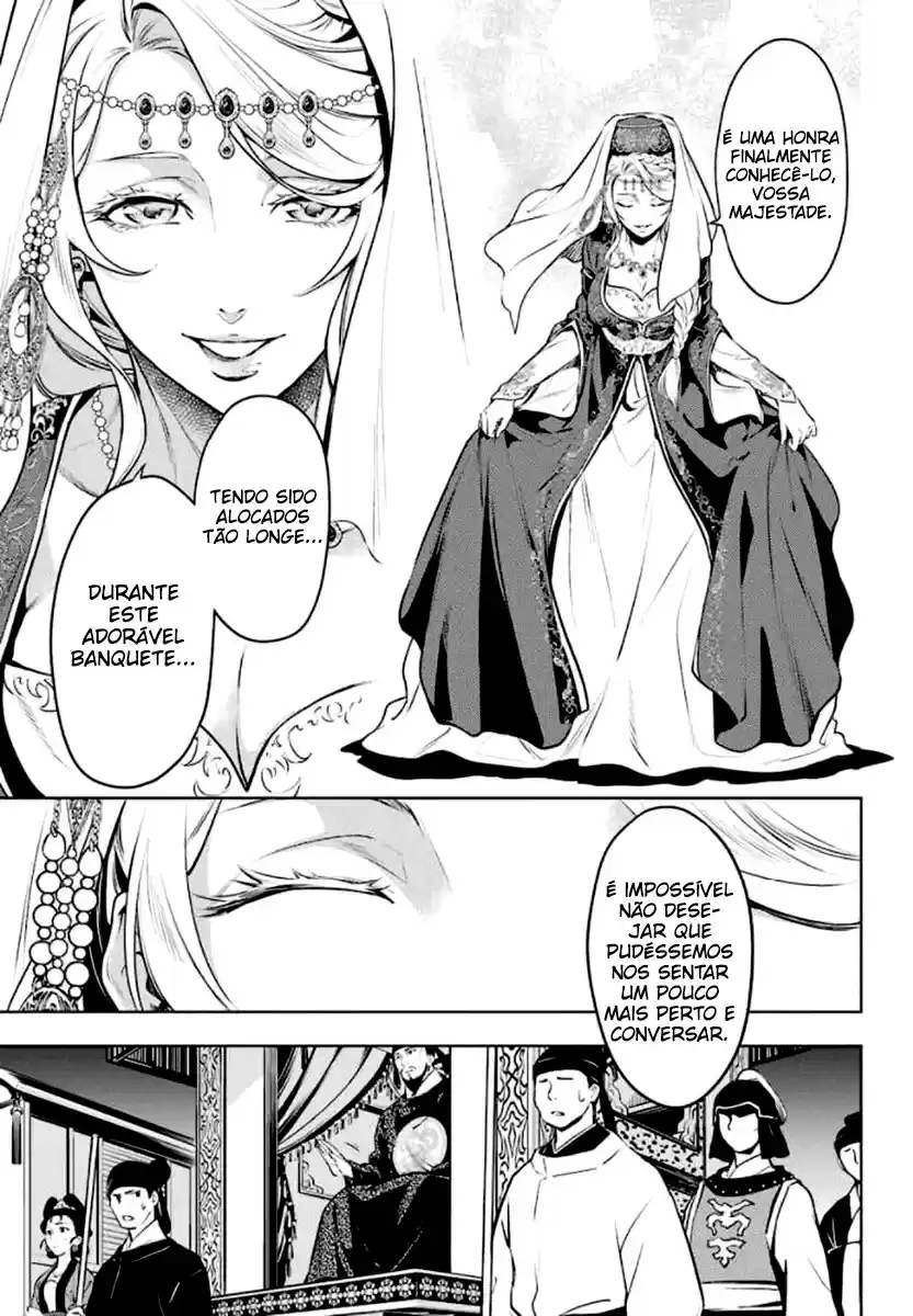 Read Kusuriya no Hitorigoto (PT) Manga Online