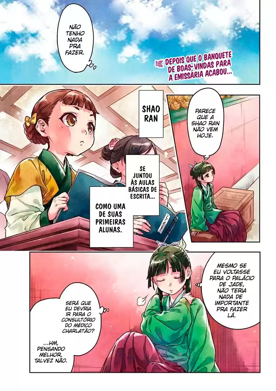 Read Kusuriya no Hitorigoto (PT) Manga Online