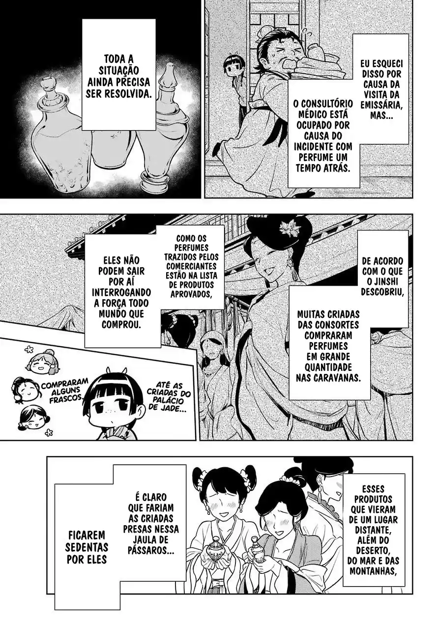 Read Kusuriya no Hitorigoto (PT) Manga Online