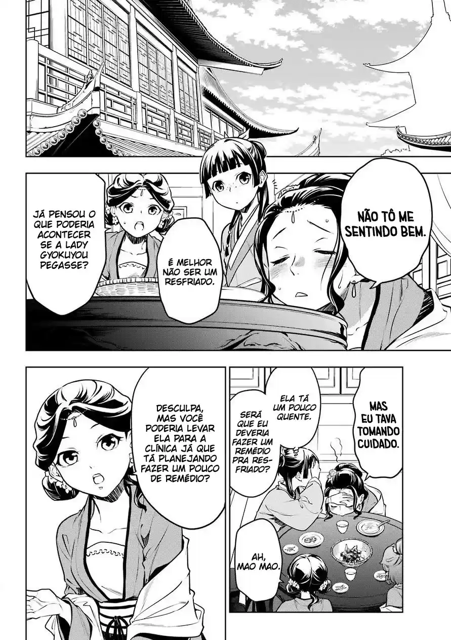 Read Kusuriya no Hitorigoto (PT) Manga Online