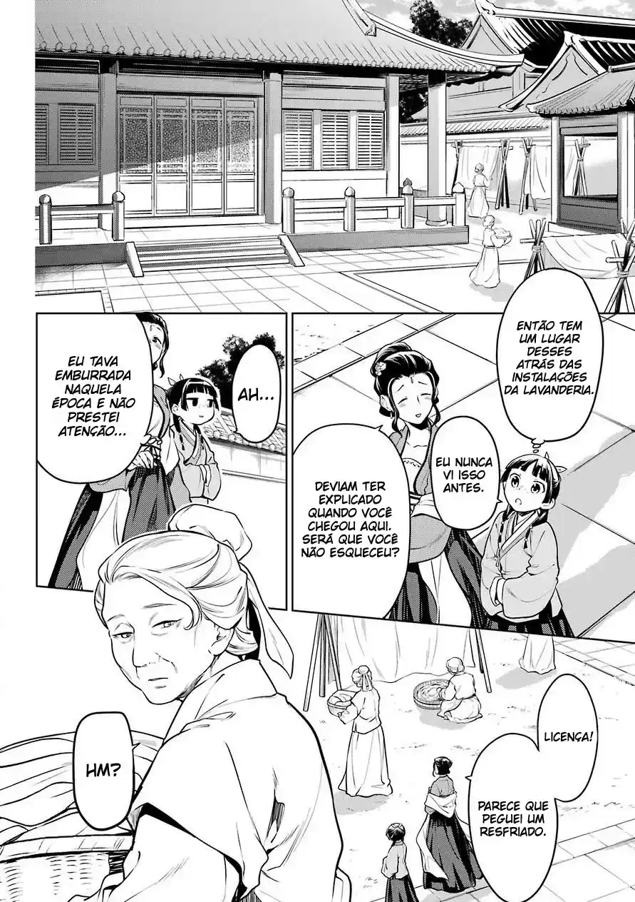Read Kusuriya no Hitorigoto (PT) Manga Online