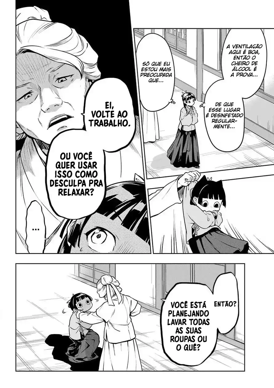 Read Kusuriya no Hitorigoto (PT) Manga Online