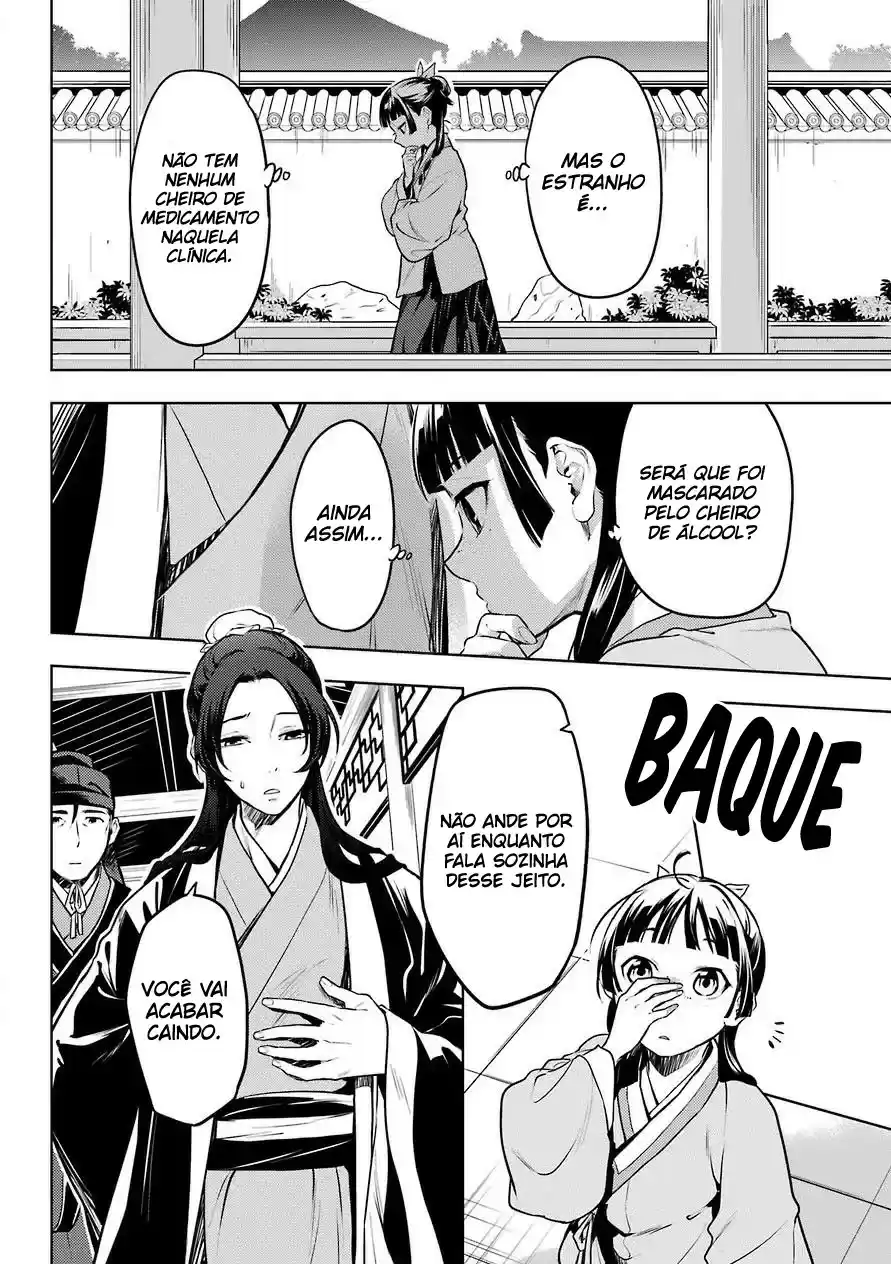 Read Kusuriya no Hitorigoto (PT) Manga Online