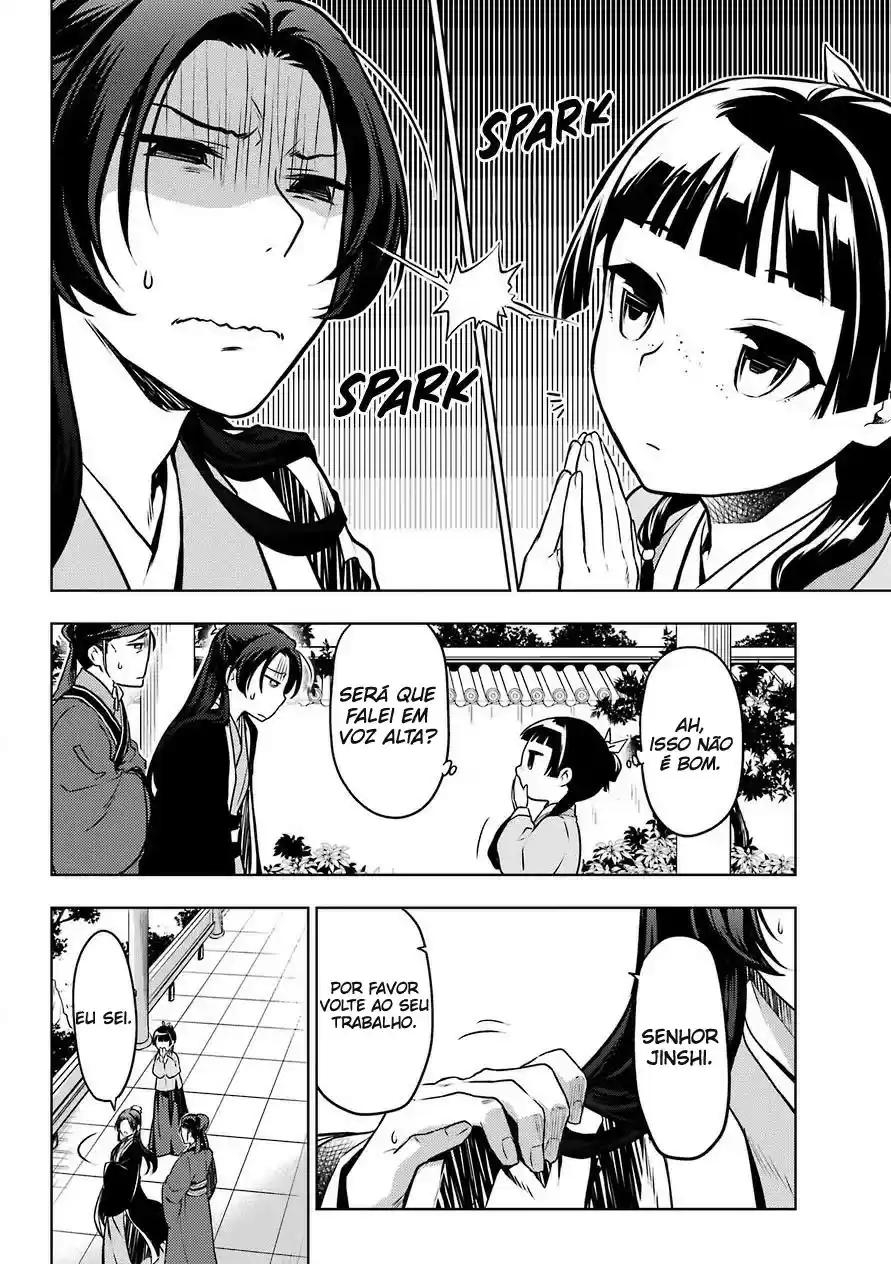 Read Kusuriya no Hitorigoto (PT) Manga Online