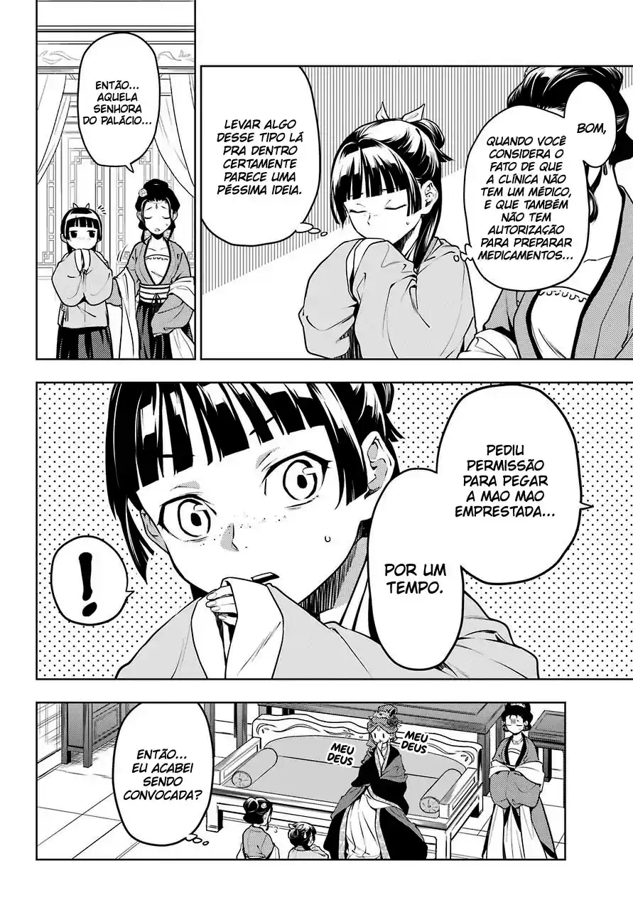 Read Kusuriya no Hitorigoto (PT) Manga Online