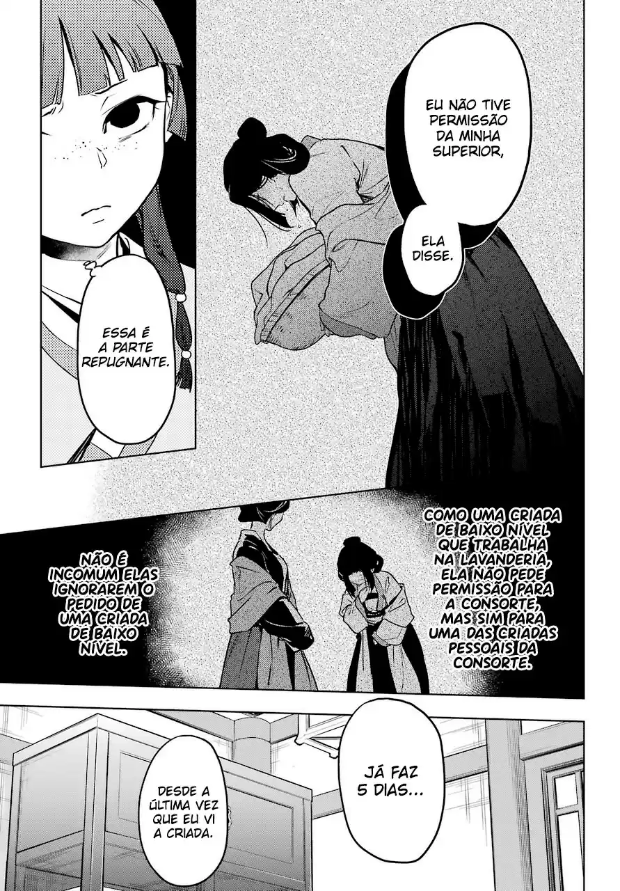 Read Kusuriya no Hitorigoto (PT) Manga Online