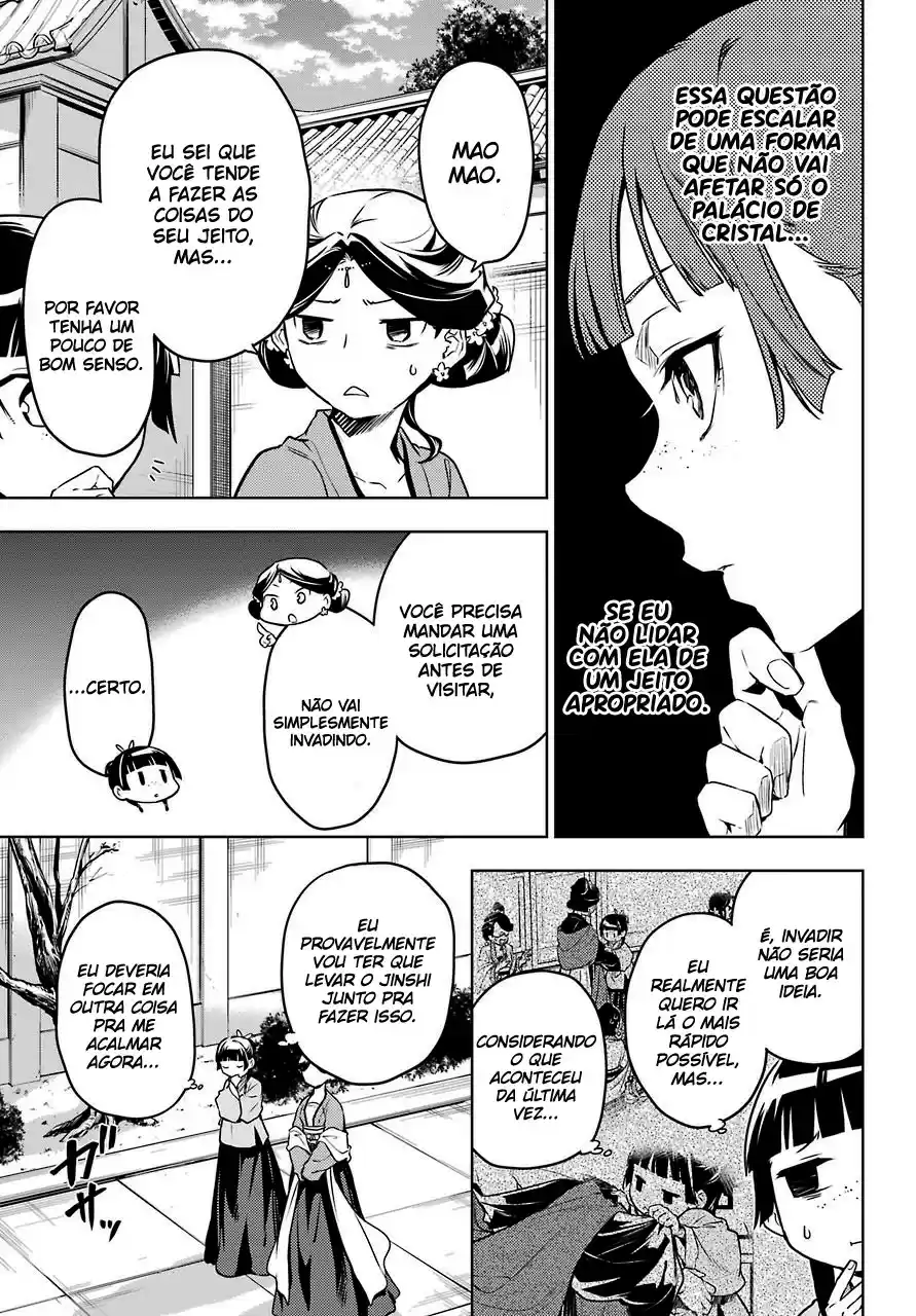 Read Kusuriya no Hitorigoto (PT) Manga Online