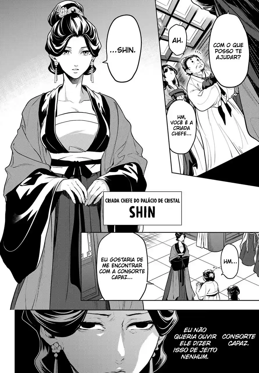 Read Kusuriya no Hitorigoto (PT) Manga Online