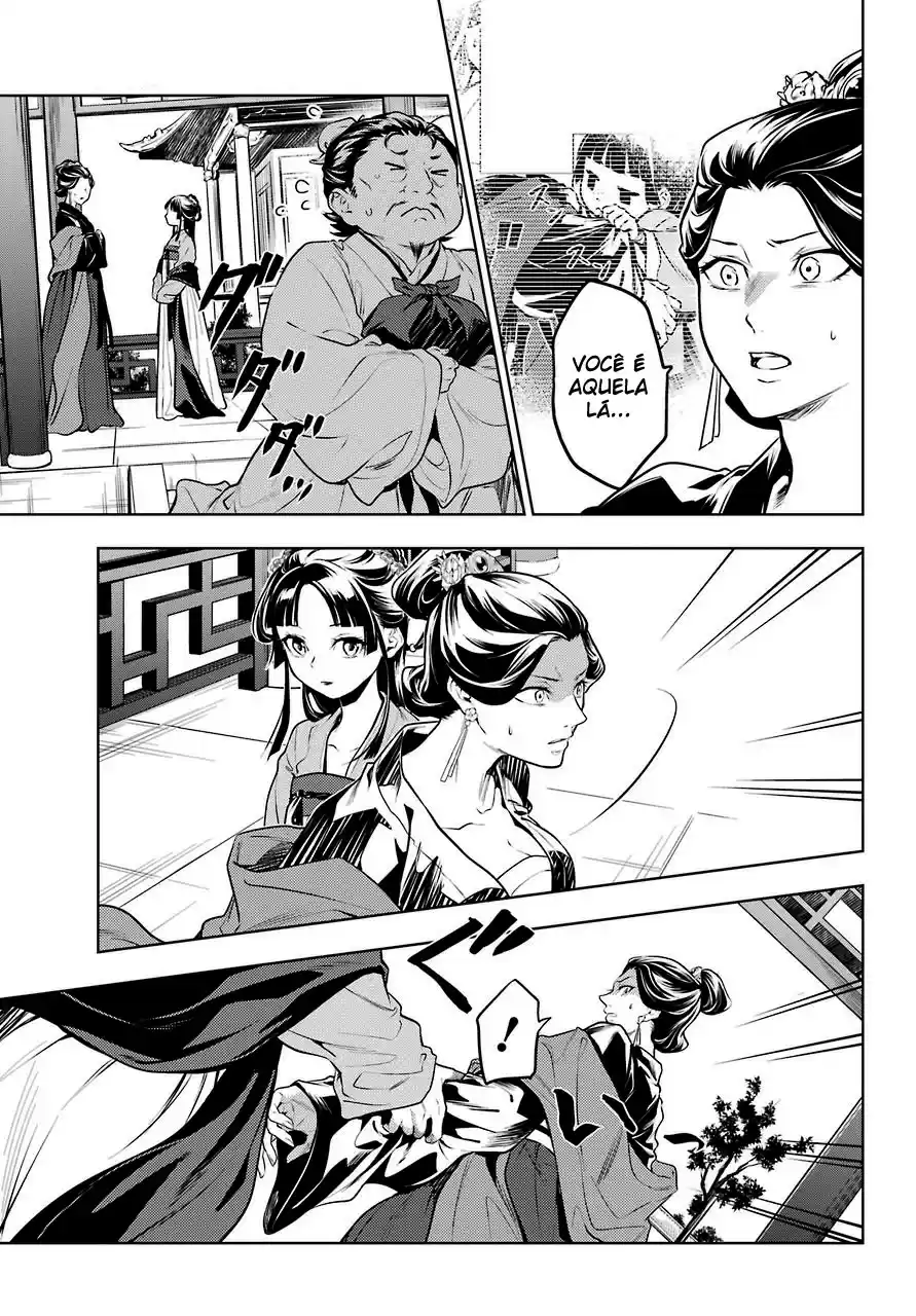 Read Kusuriya no Hitorigoto (PT) Manga Online