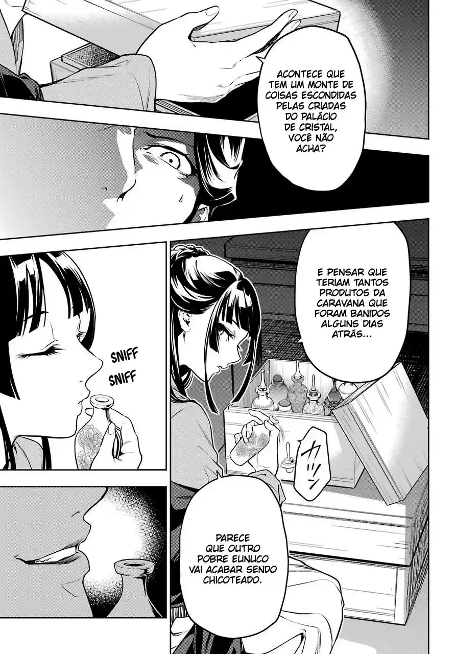 Read Kusuriya no Hitorigoto (PT) Manga Online