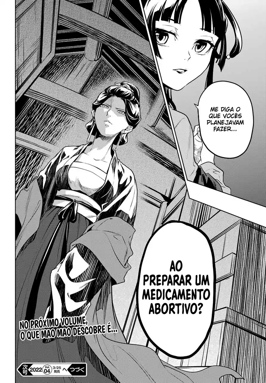 Read Kusuriya no Hitorigoto (PT) Manga Online