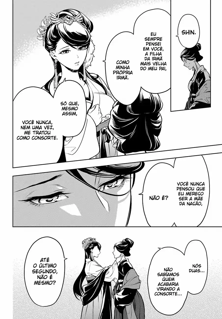 Read Kusuriya no Hitorigoto (PT) Manga Online