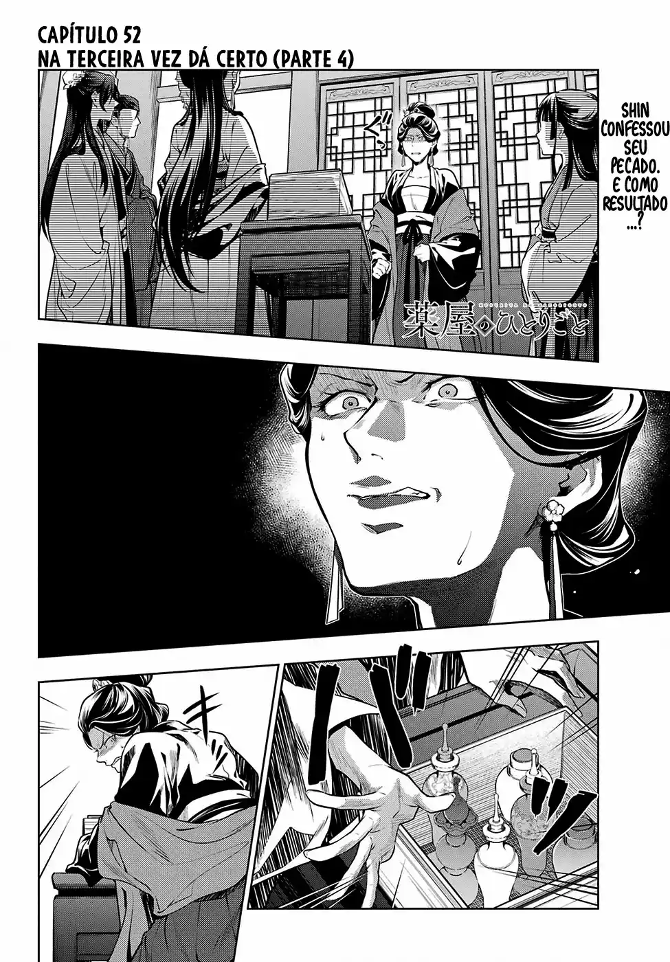 Read Kusuriya no Hitorigoto (PT) Manga Online