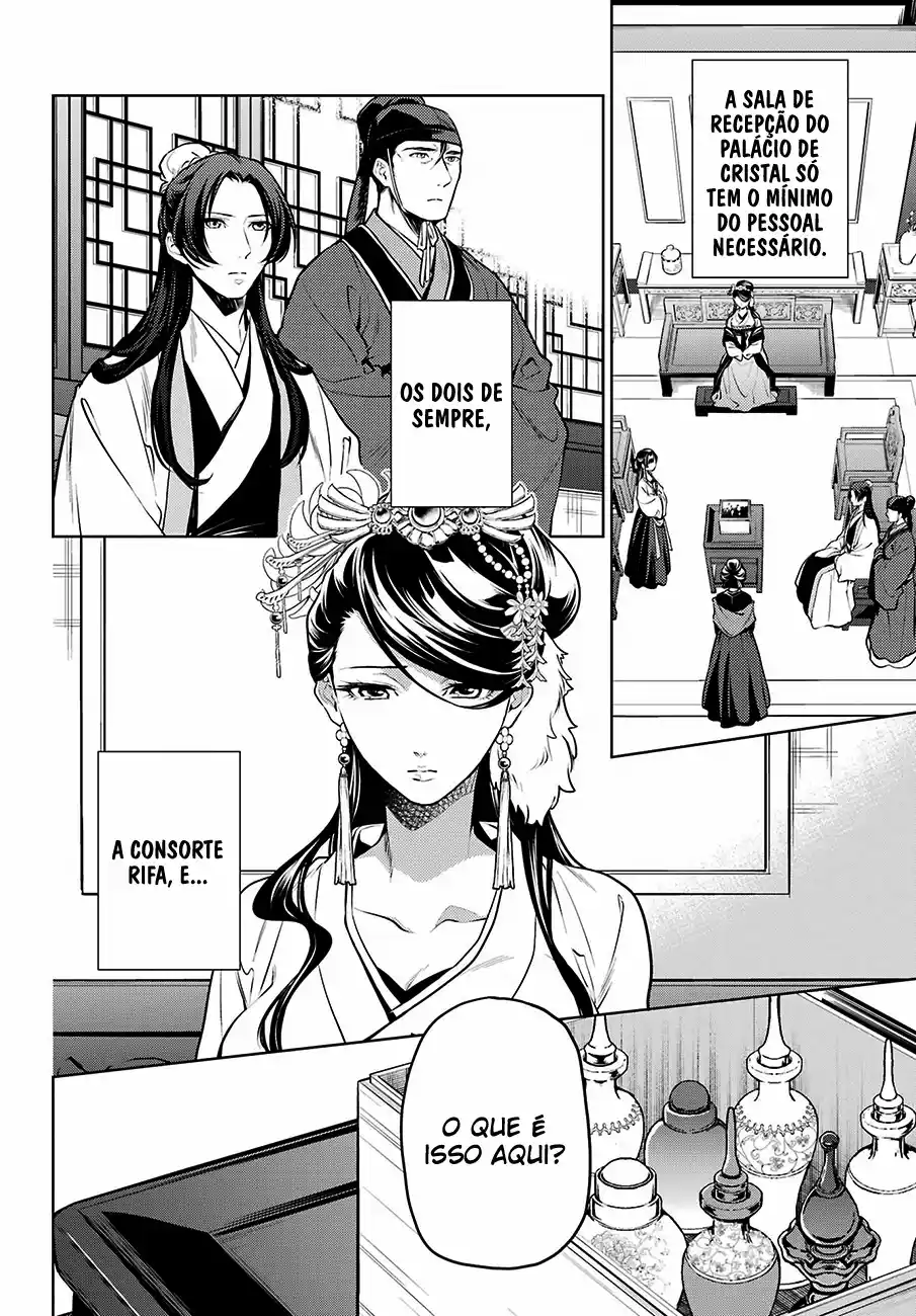 Read Kusuriya no Hitorigoto (PT) Manga Online