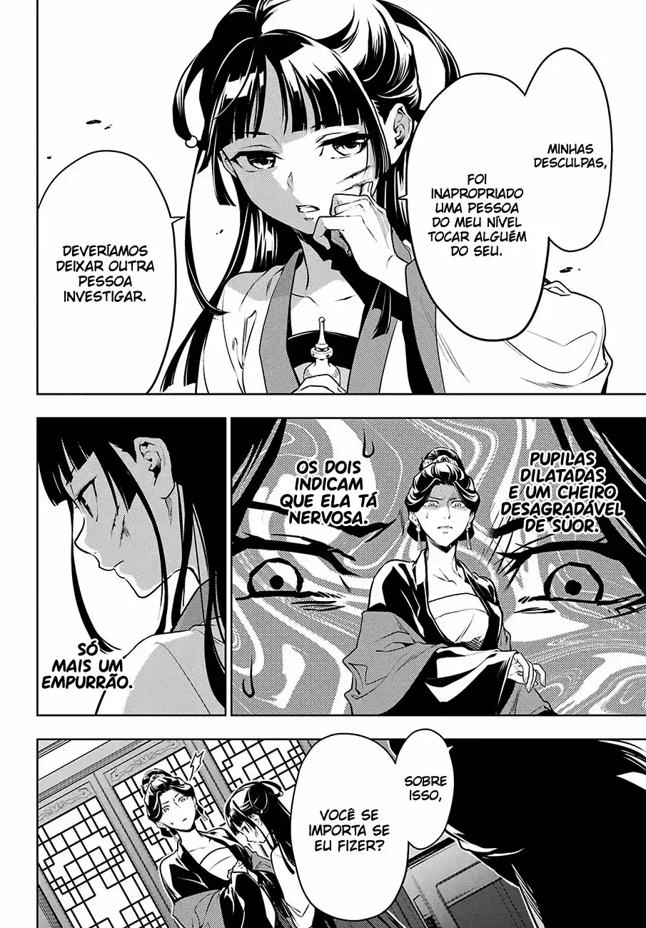 Read Kusuriya no Hitorigoto (PT) Manga Online