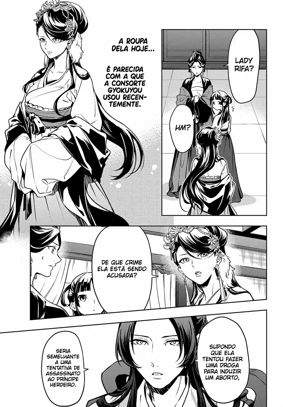 Read Kusuriya no Hitorigoto (PT) Manga Online