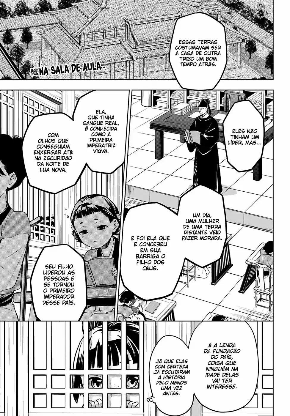 Read Kusuriya no Hitorigoto (PT) Manga Online