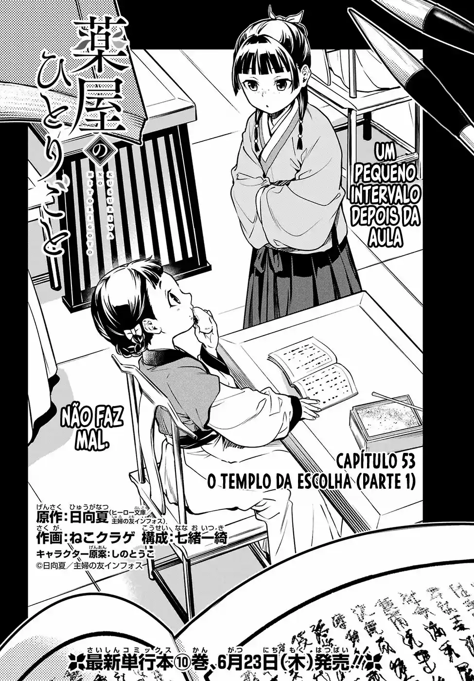 Read Kusuriya no Hitorigoto (PT) Manga Online