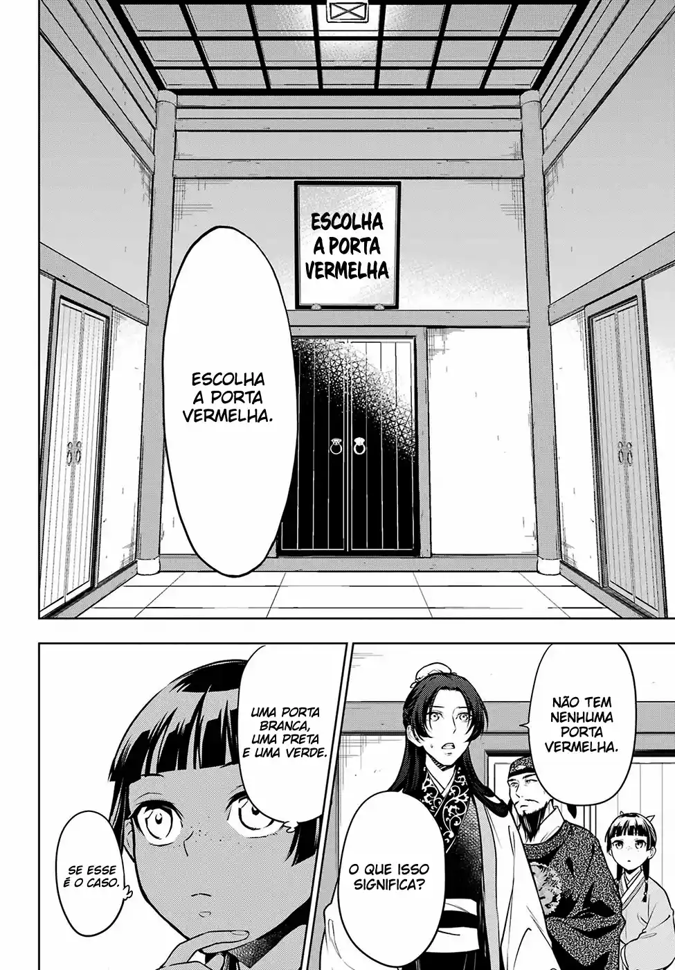 Read Kusuriya no Hitorigoto (PT) Manga Online