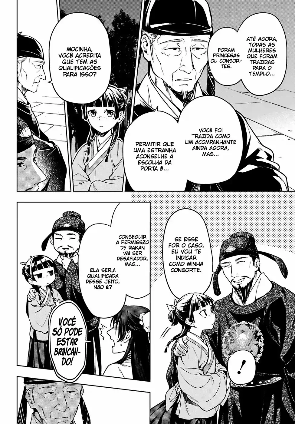 Read Kusuriya no Hitorigoto (PT) Manga Online
