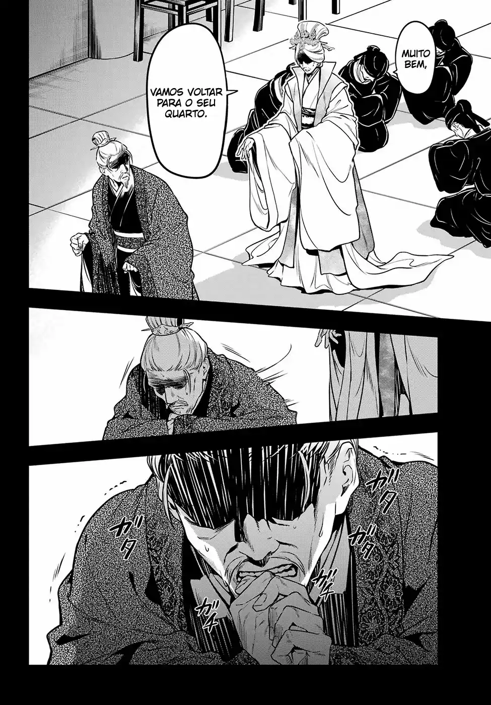 Read Kusuriya no Hitorigoto (PT) Manga Online