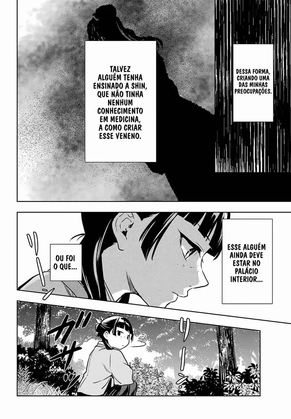 Read Kusuriya no Hitorigoto (PT) Manga Online