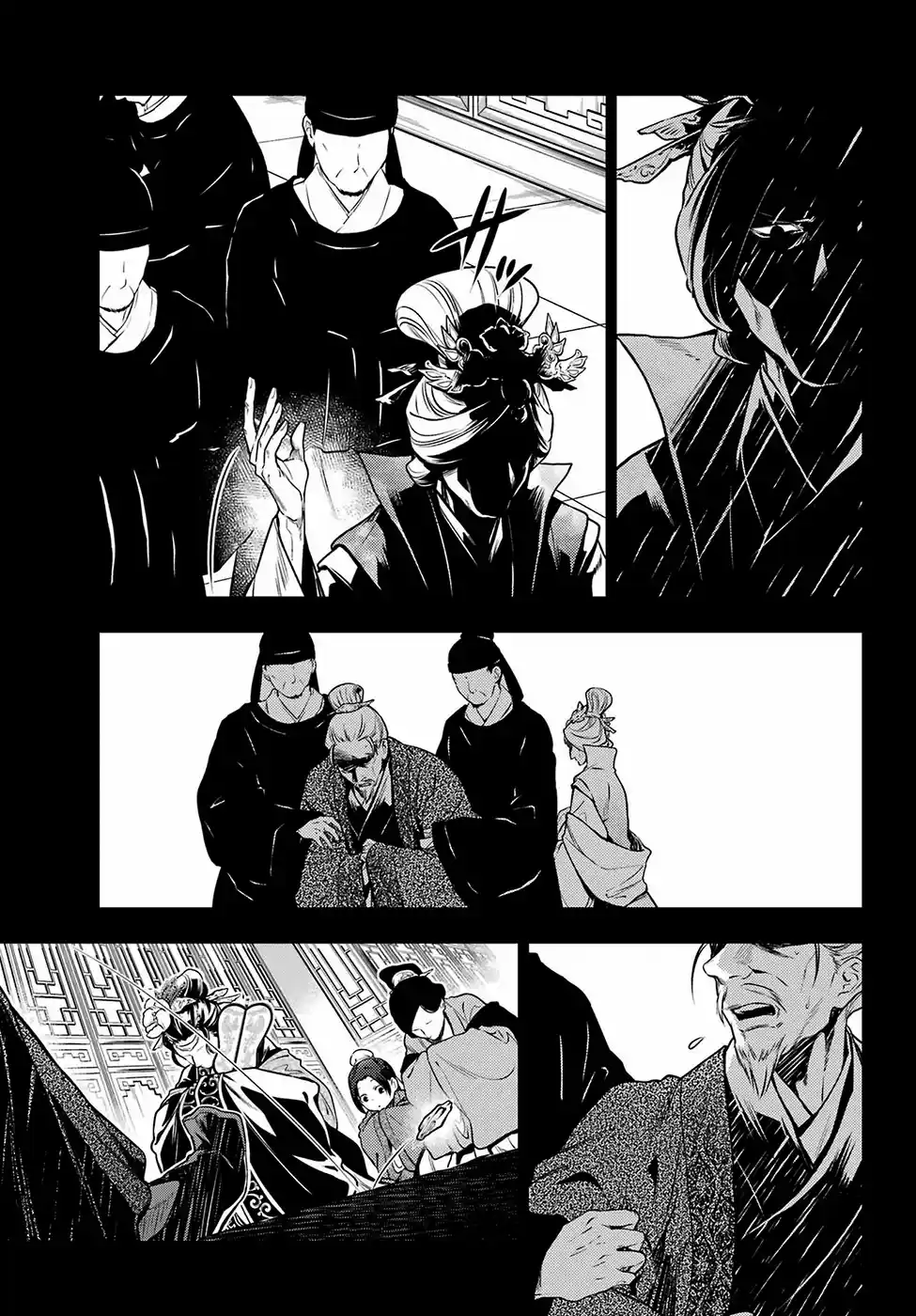 Read Kusuriya no Hitorigoto (PT) Manga Online