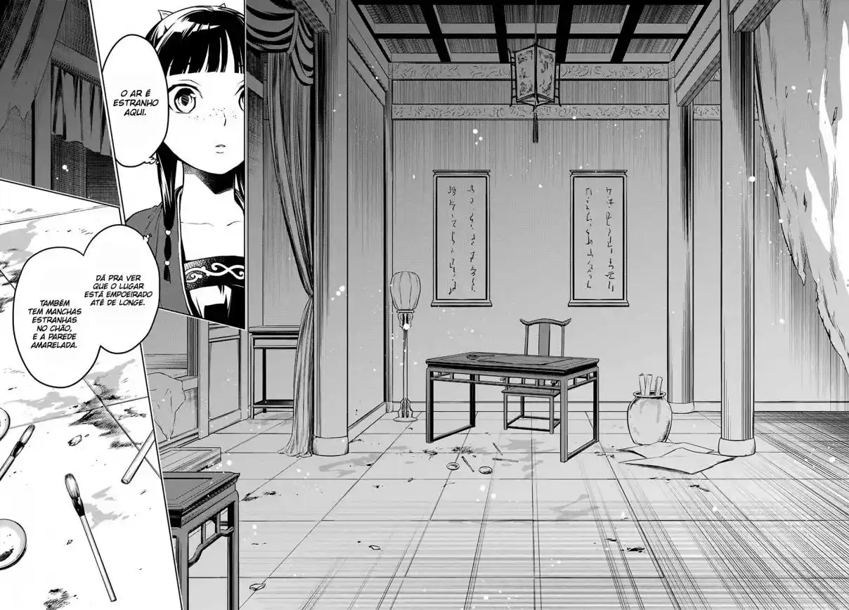 Read Kusuriya no Hitorigoto (PT) Manga Online