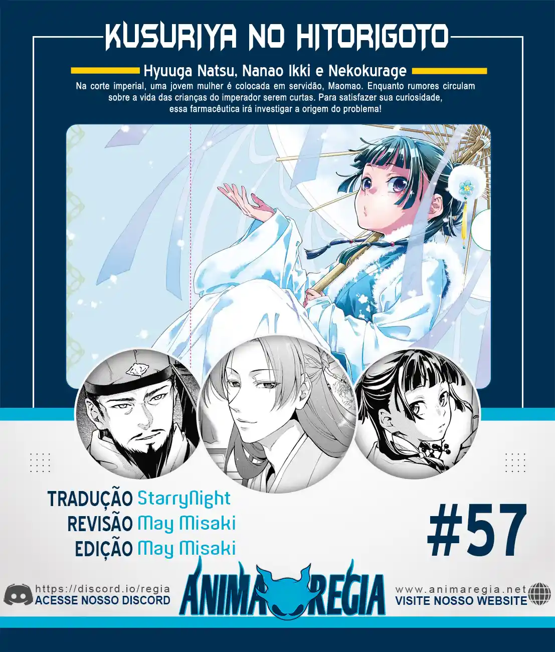 Read Kusuriya no Hitorigoto (PT) Manga Online