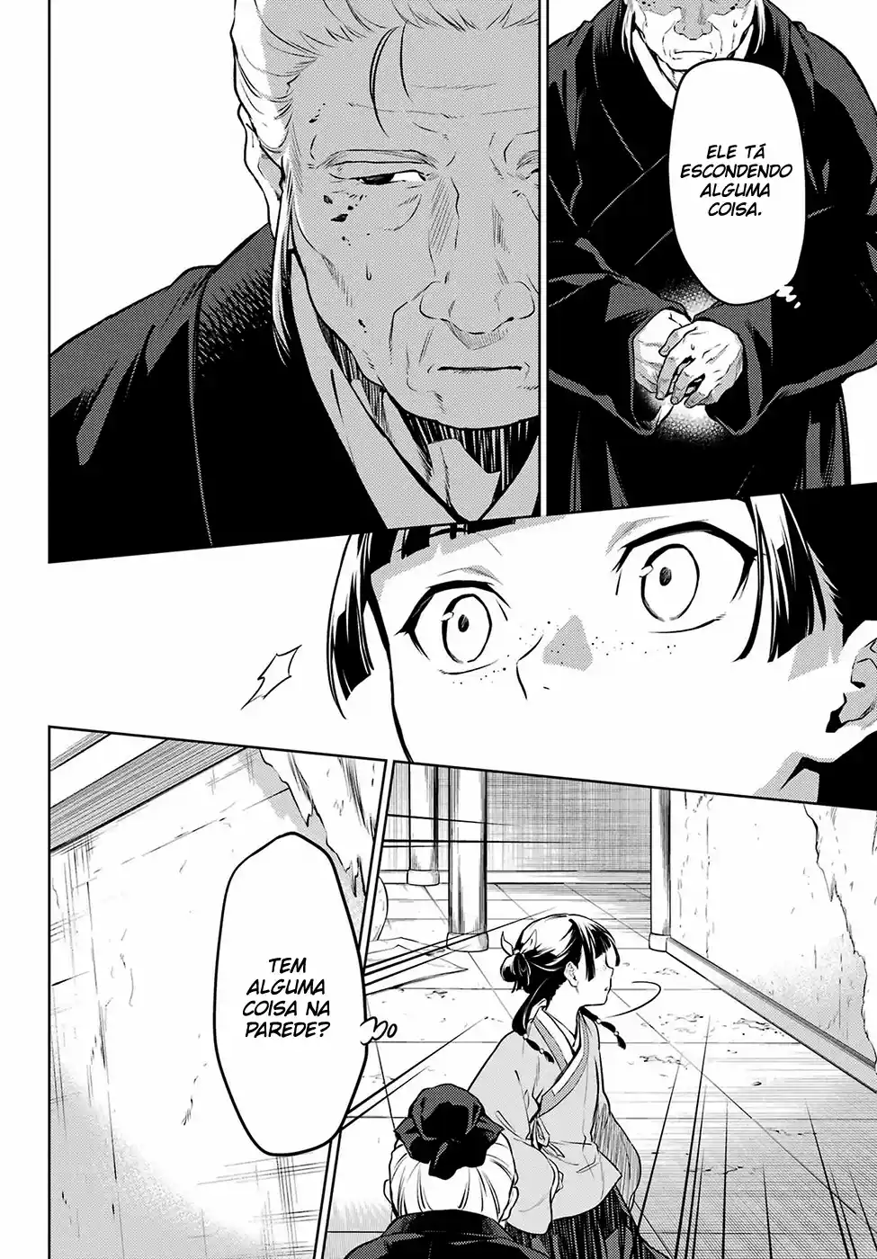 Read Kusuriya no Hitorigoto (PT) Manga Online