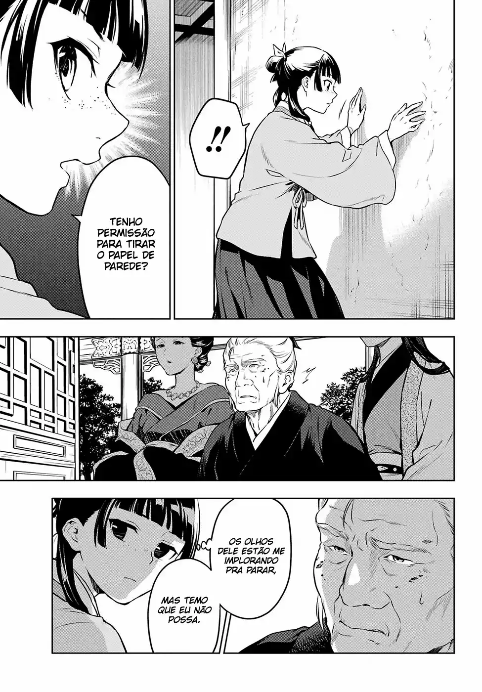 Read Kusuriya no Hitorigoto (PT) Manga Online