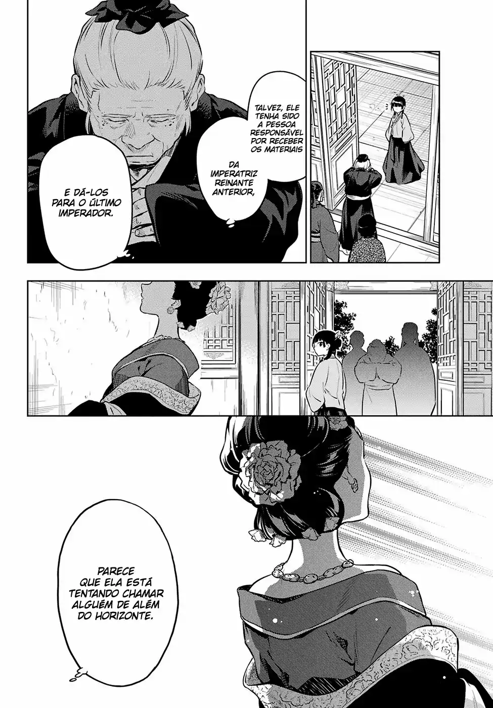 Read Kusuriya no Hitorigoto (PT) Manga Online