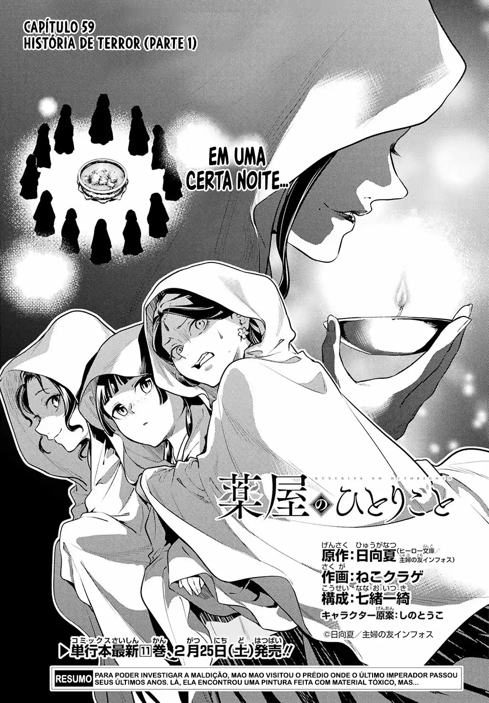 Read Kusuriya no Hitorigoto (PT) Manga Online