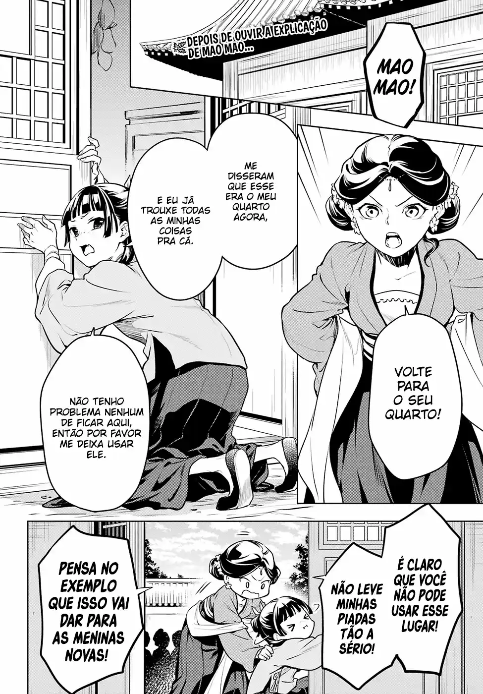 Read Kusuriya no Hitorigoto (PT) Manga Online