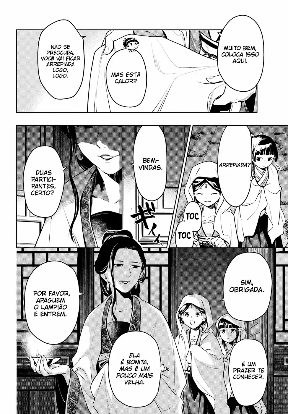 Read Kusuriya no Hitorigoto (PT) Manga Online