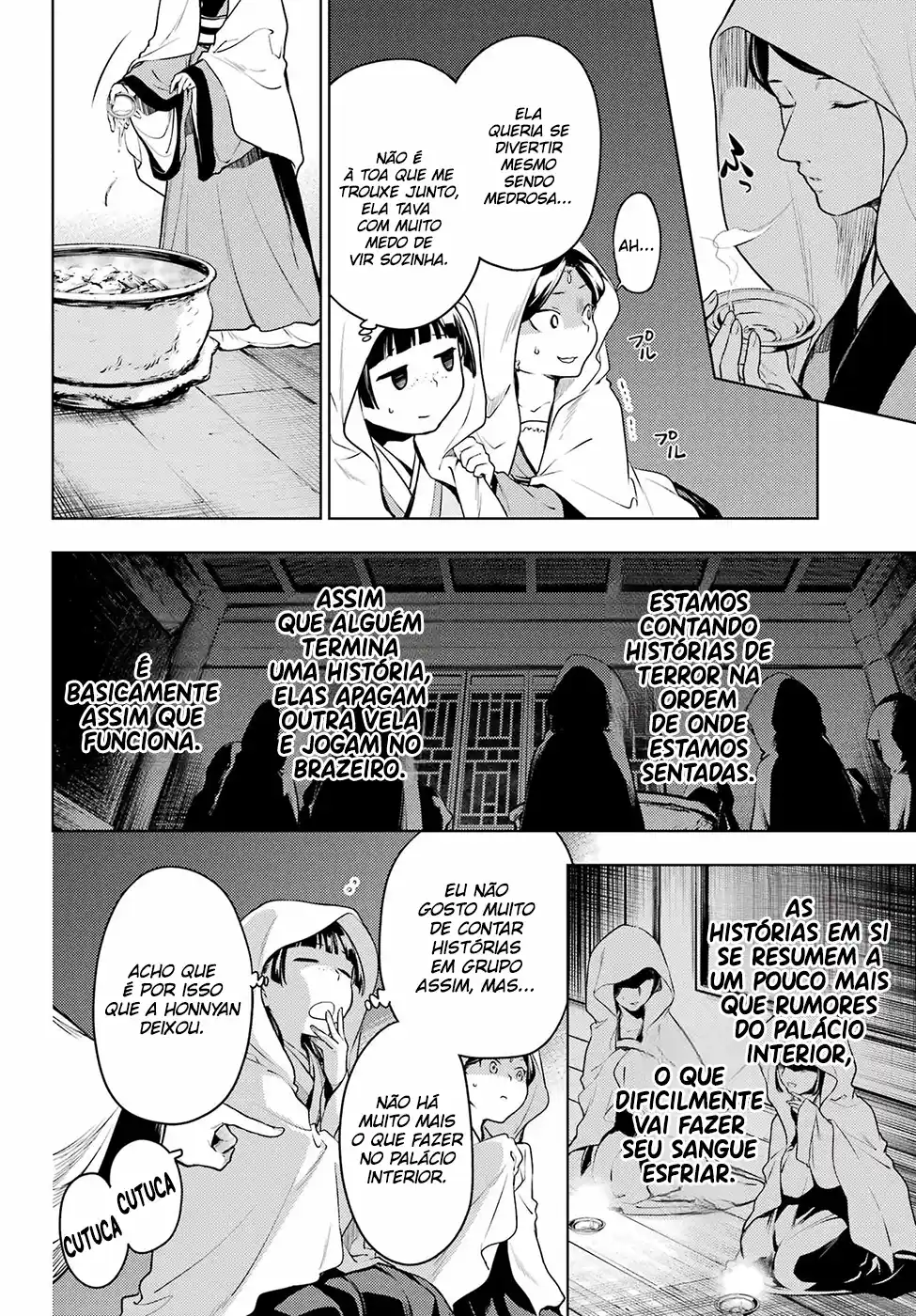 Read Kusuriya no Hitorigoto (PT) Manga Online