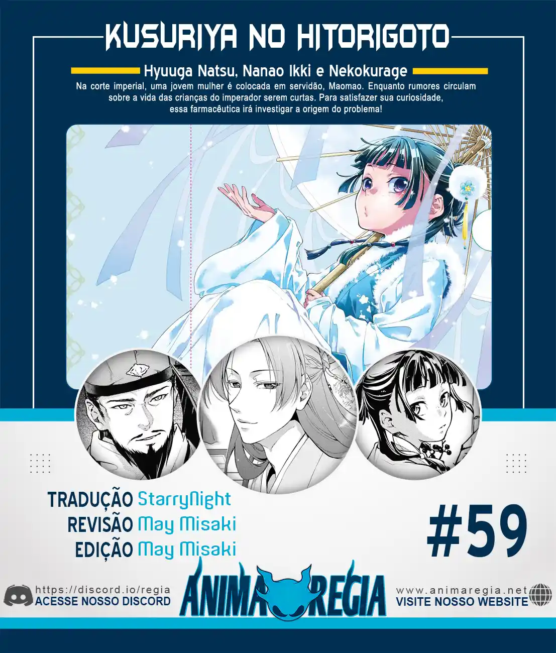 Read Kusuriya no Hitorigoto (PT) Manga Online
