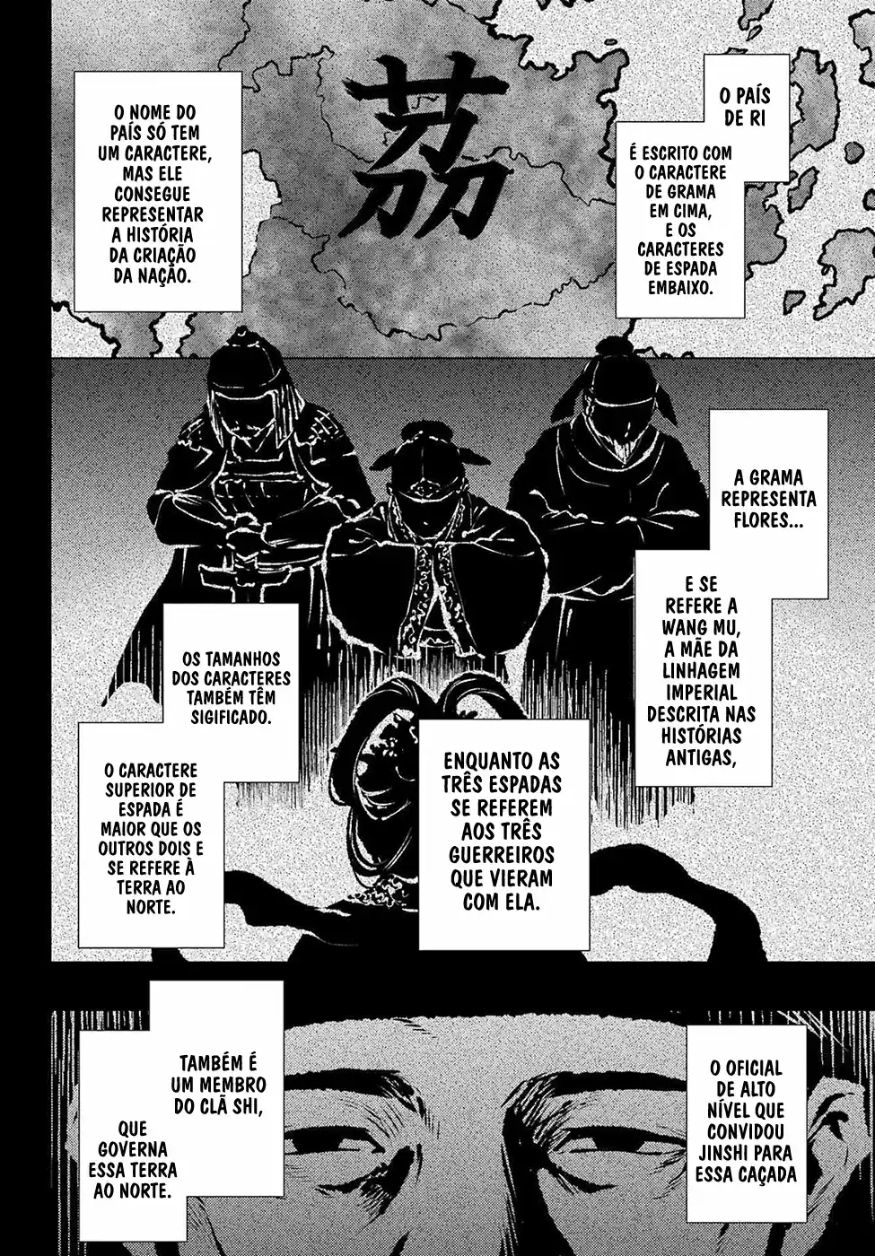 Read Kusuriya no Hitorigoto (PT) Manga Online
