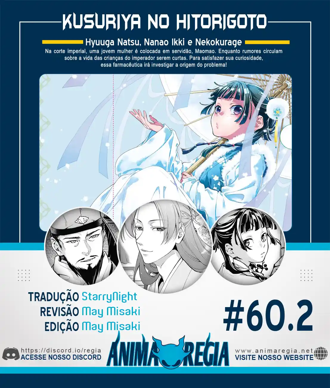 Read Kusuriya no Hitorigoto (PT) Manga Online