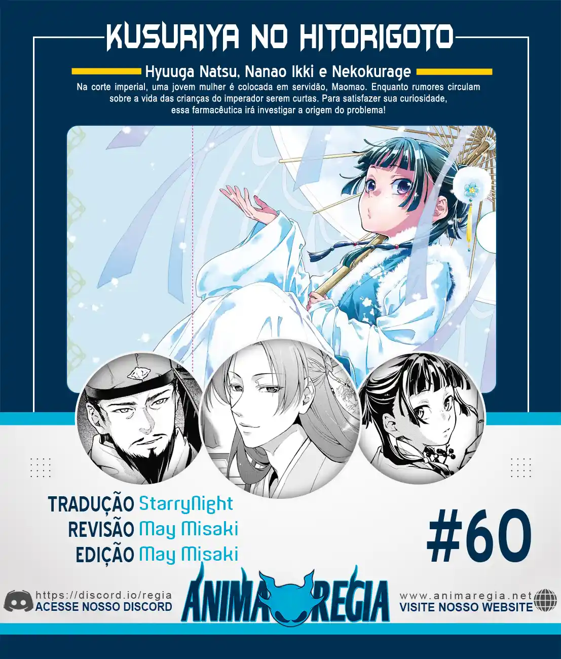 Read Kusuriya no Hitorigoto (PT) Manga Online