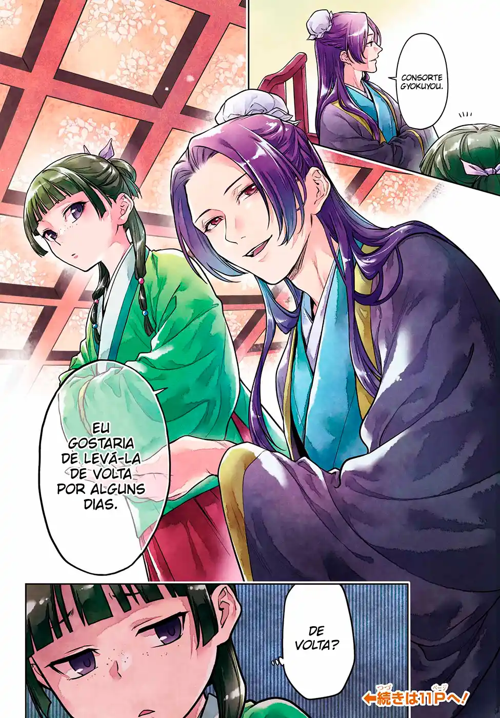 Read Kusuriya no Hitorigoto (PT) Manga Online