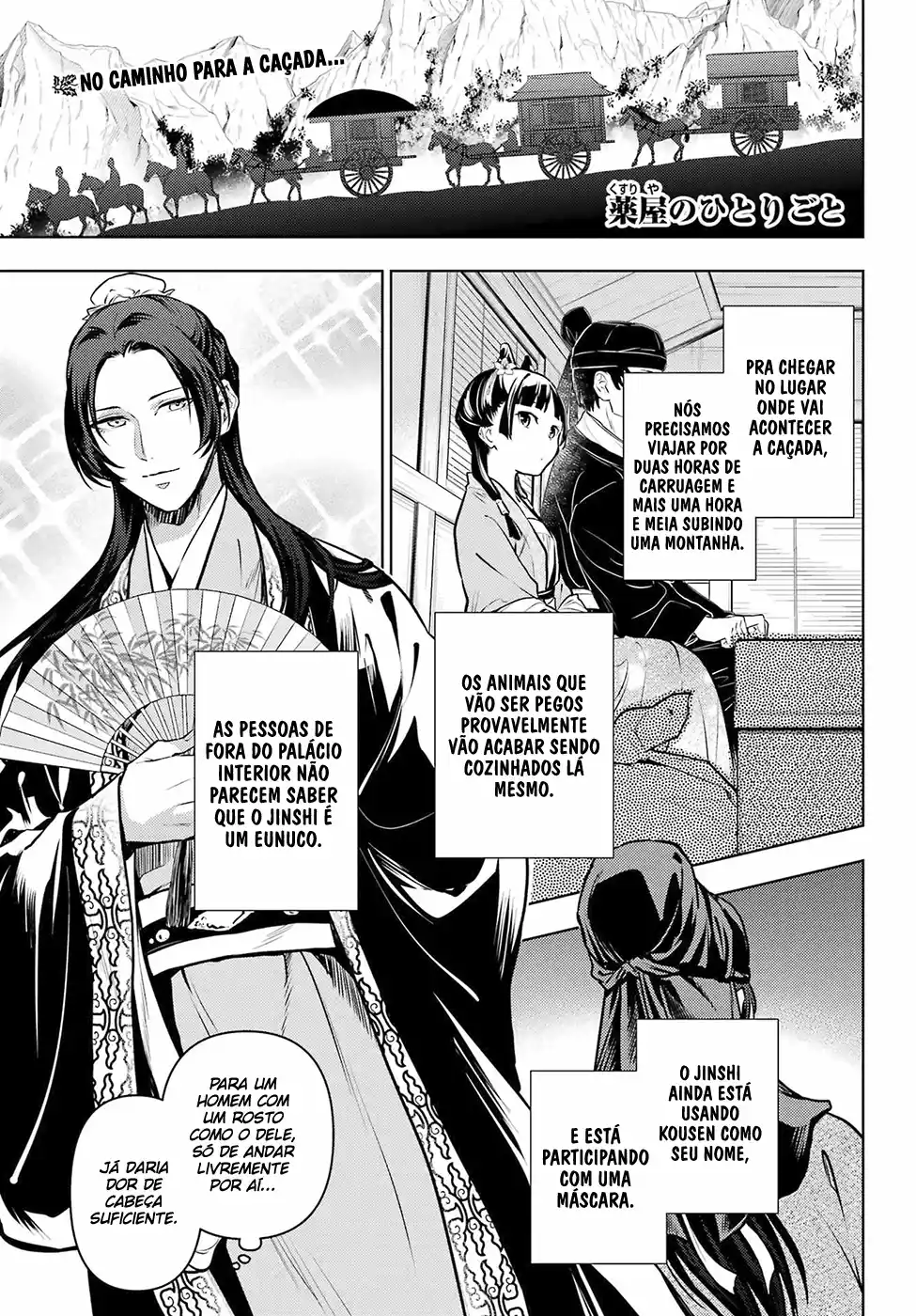 Read Kusuriya no Hitorigoto (PT) Manga Online