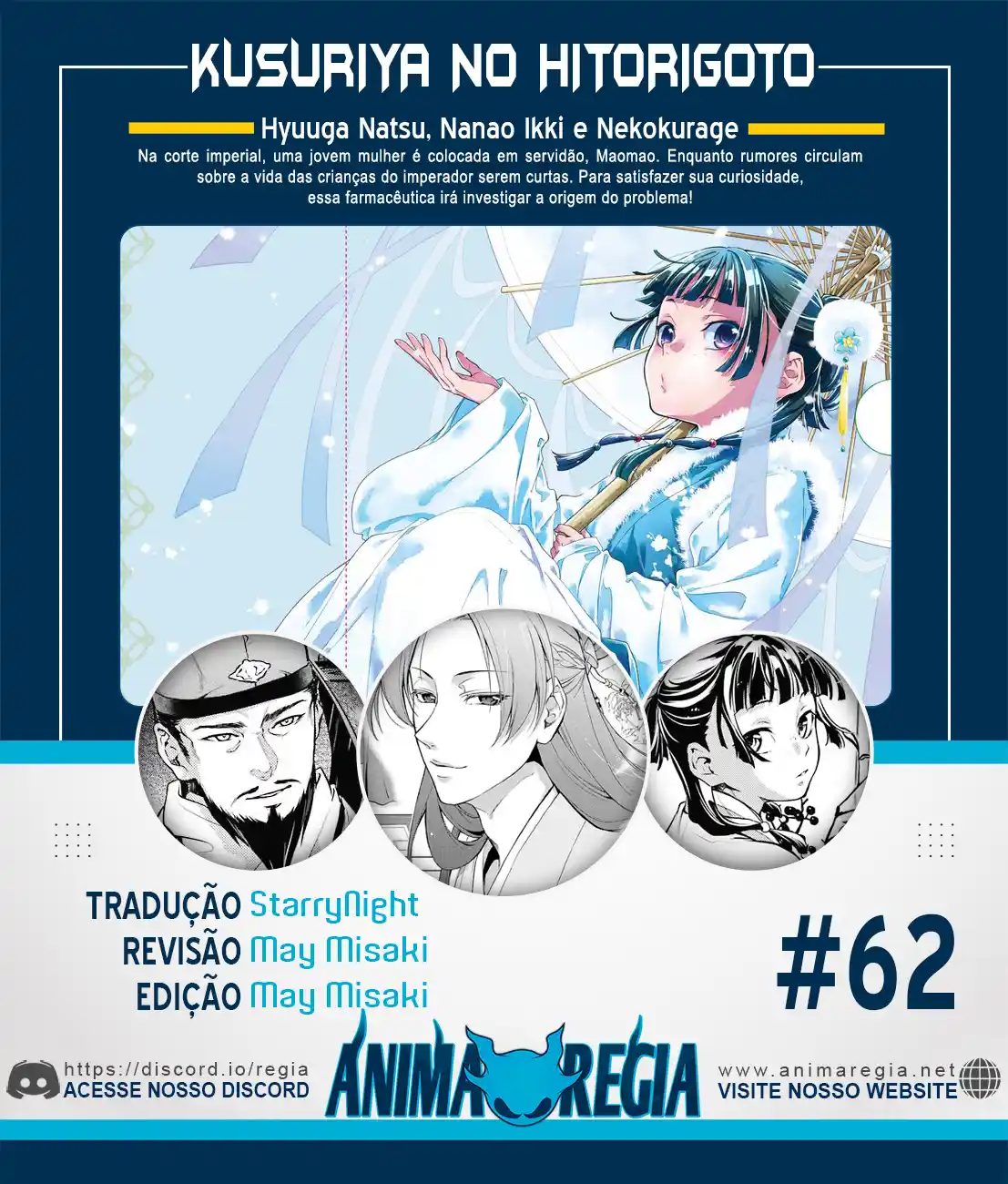 Read Kusuriya no Hitorigoto (PT) Manga Online