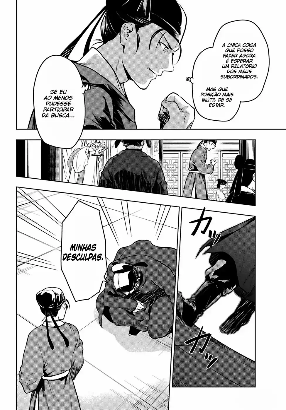 Read Kusuriya no Hitorigoto (PT) Manga Online