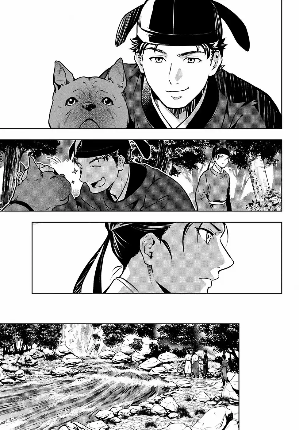 Read Kusuriya no Hitorigoto (PT) Manga Online